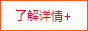 &#24320;&#20113;&#40;&#20013;&#22269;&#41;&#75;&#97;&#105;&#121;&#117;&#110;