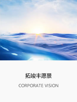 &#24320;&#20113;&#40;&#20013;&#22269;&#41;&#75;&#97;&#105;&#121;&#117;&#110;